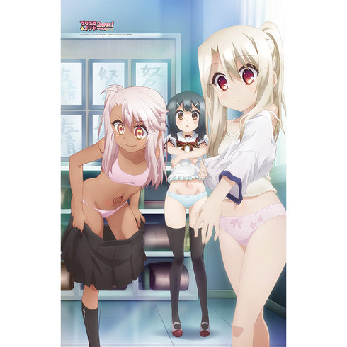 『Fate/kaleid liner プリズマ☆イリヤ ツヴァイ!』タオルケット(イリヤ&美遊&クロエ/着替え)